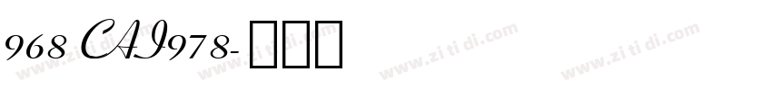 968 CAI978字体转换